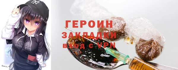 PSILOCYBIN Верхнеуральск